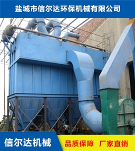 四川脈沖布袋除塵器廠家