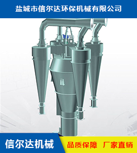 湖南三分離選粉機(jī)價(jià)格